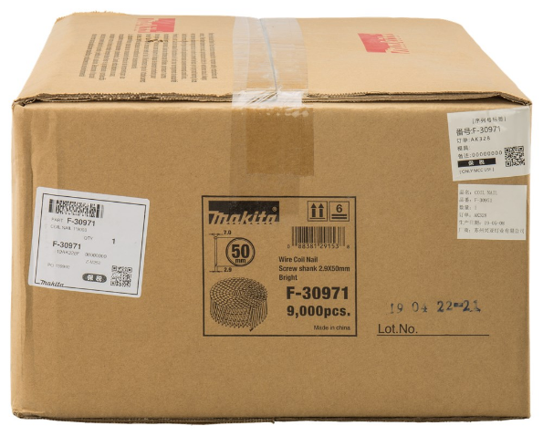 Afbeelding - https-www-ez-catalog-nl-Asset-4949e89f904541b4aa7f4c6c8c22d785-ImageFullSize-F-30971-C1C1-jpg